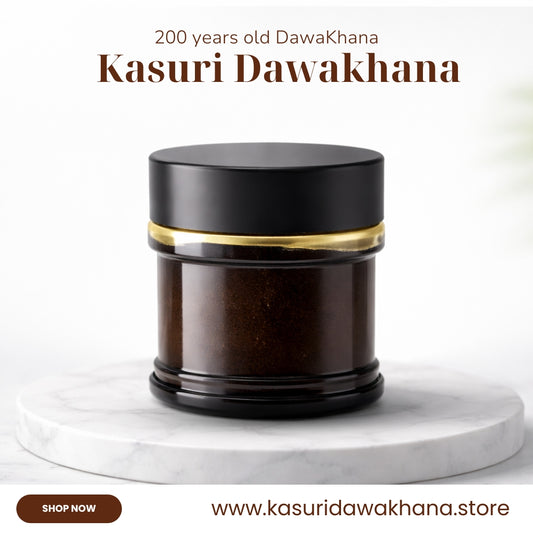 معجونِ کستوری (Majoon-e-Kastoori